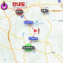 덕평가설산업