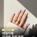 경기직업전문학원