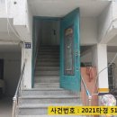 하이런타운 이미지