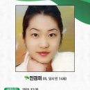 대구죽전초등학교 이미지