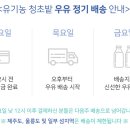 에잇코너스 이미지