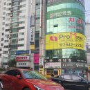 김덕환골프아카데미 이미지