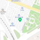 제일자동차부분정비공업사 이미지