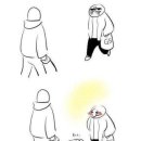 Its me 이미지