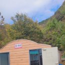 경남 의령 거장산오토캠핑장 아이들과 지내기 좋은 캠핑장 첫 방문기 (오토캠 21,22번 &#39;24.11.2~3)