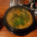 분도 흑염소탕 이미지