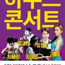 9월 문화가 있는 날 이미지
