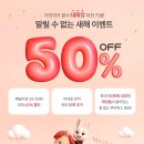 미가캐슬 | [송도] 송도 경락 / 인천 윤곽관리 가인미가 송도 솔직후기