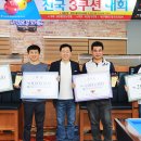 큐맨당구클럽 이미지