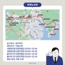 서부종합자동차공업사 이미지