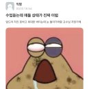 777타이어백화점 평화점 | CHAT-SHIRE