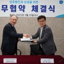 페리마케팅서비스