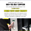 예사랑피부과의원 이미지