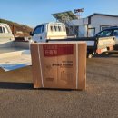 교동게이트볼장 이미지