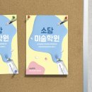 소담디자인 이미지