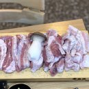 유진축산물