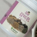 예원약업사 이미지