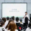 홈앤그린 이미지