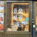 혼자여도괜찮지만 | 충무로 맛집 영일 곱창전골 솔직후기 회식 추천 사이드 주문 꿀팁