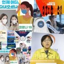 신하초교 이미지