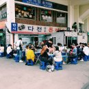 세운식당 이미지