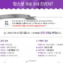 커다란 방귀 이미지