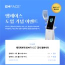 레디피부과의원 이미지