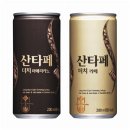 팔도화학 이미지