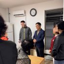 럭키아파트경로당 이미지