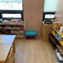 배곧누리의원 이미지