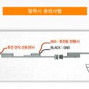 상동 종합 정비 이미지