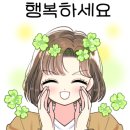 현대힐단지내공인중개사사무소 이미지