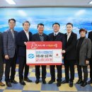 성산포사랑 이미지