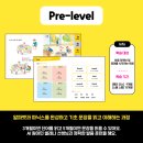 영어알파벳 기초(2차) 이미지