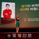 크레오성형외과 네이버블로그