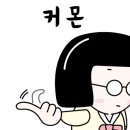 프라우드원