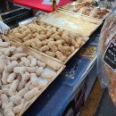 단양소방서(1층) | 단양 구경시장 &amp; 소선암자연휴양림 먹고자고보고~ -제&amp;단여행-