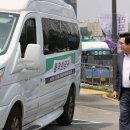 희망카서비스 이미지