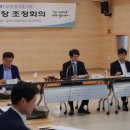 감포읍행정복지센터 이미지