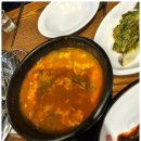 먹고가자 고기집 이미지