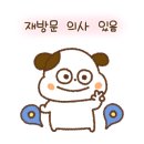 대성판매장 이미지