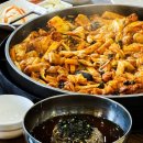 춘천양념화로구이 티스토리