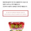 아울렛생활용품DC마트 이미지