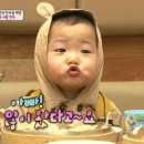 내사랑만두