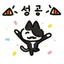방앤피그 네이버블로그
