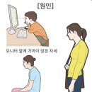 더라운드짐 네이버블로그