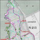 화곡교차로~황금산 이미지
