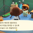 깨비상점