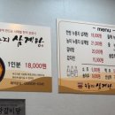대랑골 네이버블로그