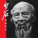 두화목장 이미지